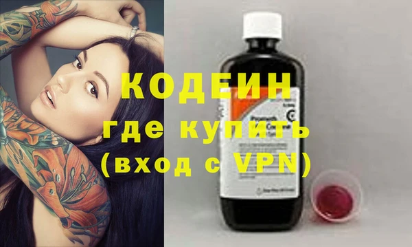 apvp Горно-Алтайск