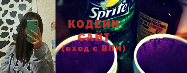меф VHQ Горнозаводск