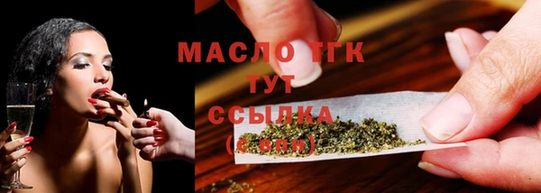 apvp Горно-Алтайск