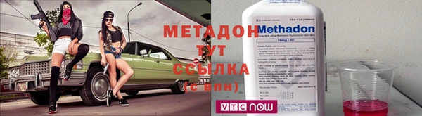 apvp Горно-Алтайск
