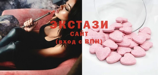 apvp Горно-Алтайск