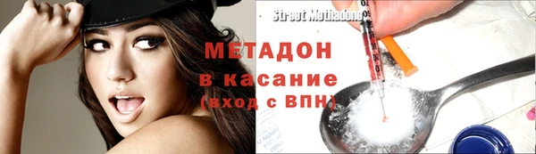 apvp Горно-Алтайск