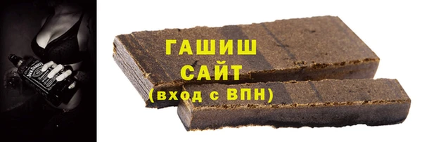 меф VHQ Горнозаводск