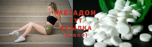 apvp Горно-Алтайск
