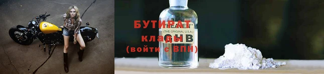 apvp Горно-Алтайск