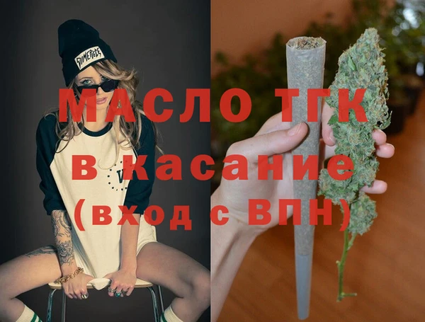 apvp Горно-Алтайск