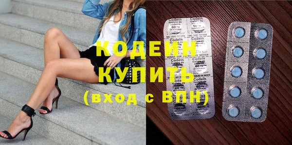 apvp Горно-Алтайск