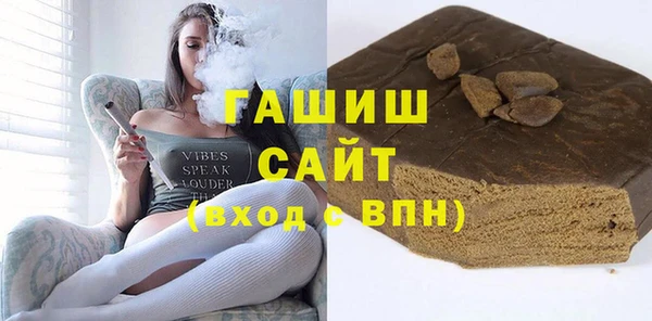 apvp Горно-Алтайск