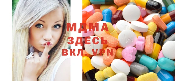apvp Горно-Алтайск