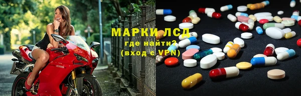 меф VHQ Горнозаводск