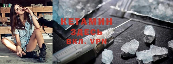 apvp Горно-Алтайск