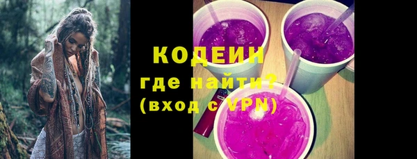 apvp Горно-Алтайск