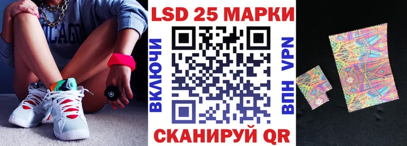 Марки N-bome 1,8мг  Балашиха 